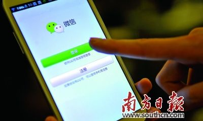 广州一家汽车客运站开启微信支付