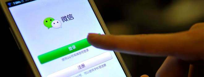 无现金机场启动，微信支付代理商还在等什么