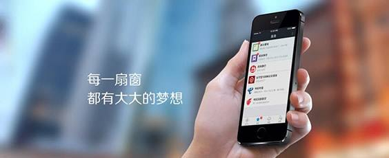 聚合支付源码,你选对了吗？