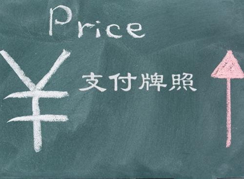 扫码支付代理，如何杀出重围？