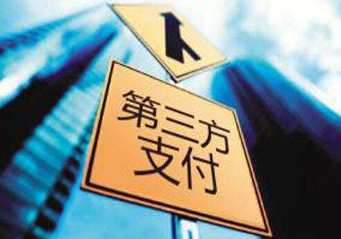 扫码支付代理，如何杀出重围？