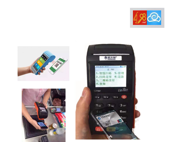 POS机加盟商适合做扫码支付代理吗？