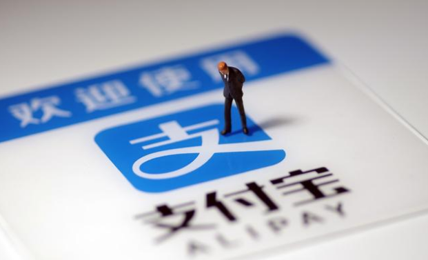 怎么成为支付宝城市代理商？