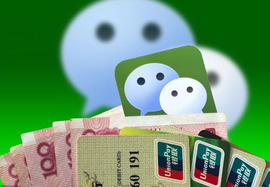 北京银保监局风险提示：警惕非法“代理处置信用卡债务”陷阱