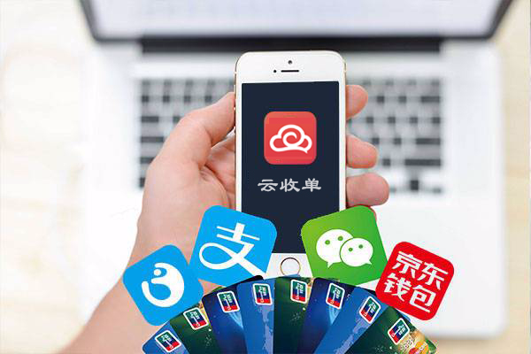 如何应对聚合支付下半场？