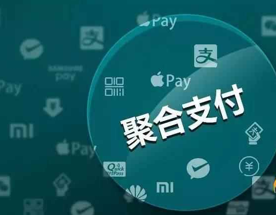 扫码支付代理，如何杀出重围？