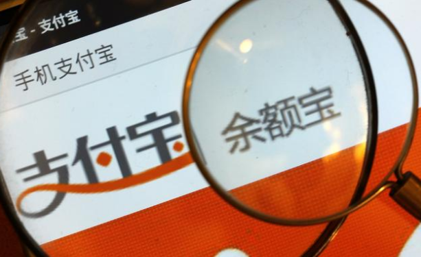“余额宝”回归，微信布局又落空？