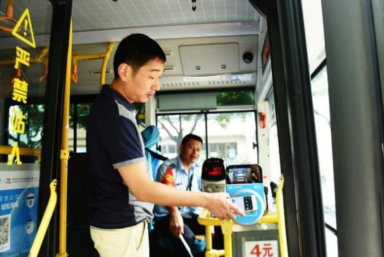 全国各地公交二维码支付情况详解