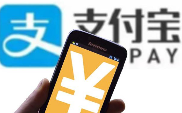 支付宝又出新动作，这类人有福了