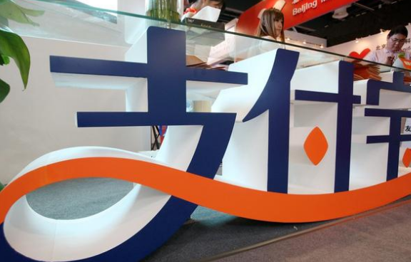 中国不止有支付宝，独立中国第三方支付正在崛起