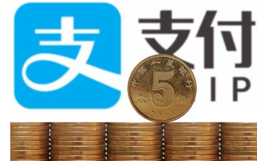 支付宝频出重拳，应对扫码支付新规