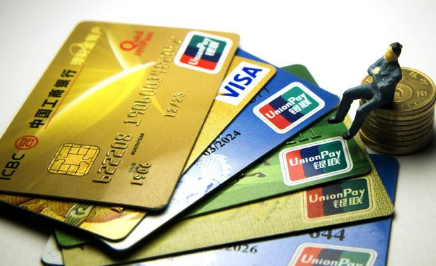 论扫码支付与信用卡之间的关系