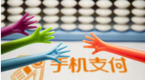 知名跨境支付公司Payoneer派安盈获批收购持牌支付机构易联支付