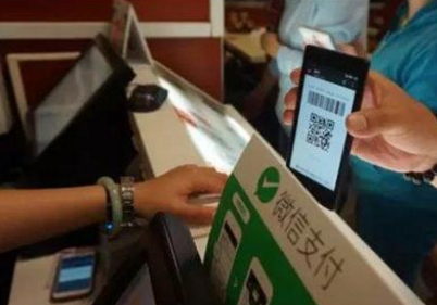 为什么这么多人选择微信支付代理？
