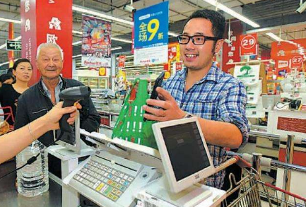 移动支付代理服务商选择，该注意哪些方面？