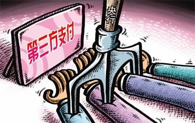 扫码支付代理，如何杀出重围？