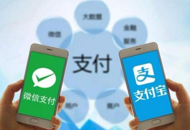 2020人脸支付能否带来什么