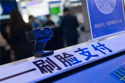 疫情之下 刷脸支付行业再获新生-498科技