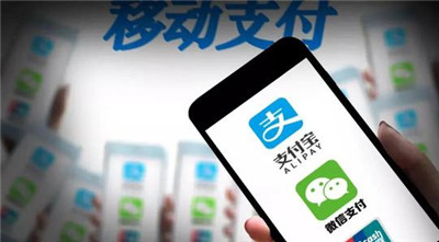 刷脸支付互联互通时代来临-央行科技司司长李伟正式宣布-498科技