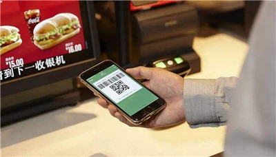 微信刷脸支付服务商怎么申请?准备对资料即可轻松申请-498科技