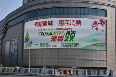 重振消费引擎，银联暖心助商惠民助力经济复苏-498科技