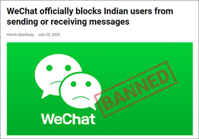 微信停止服务印度用户-中国企业出海之路再受挫