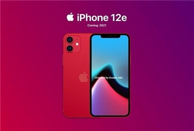 iPhone 12的4G版本曝光-iphone 12e外观配置和价格来了