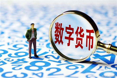 后疫情时期-中国法定数字货币有什么新机遇