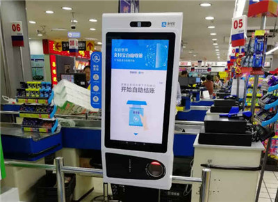 陕西渭南公交联合中国移动推出“超级SIM公交卡”