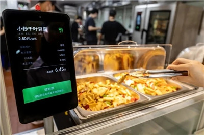 华东交通大学推出刷脸支付取餐服务-刷脸支付开始入驻学校