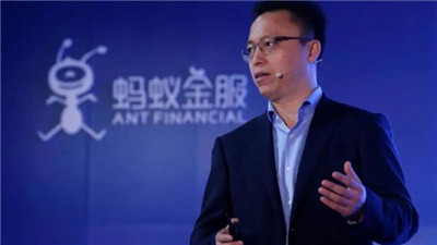 蚂蚁集团股票怎么买?一元即可参与蚂蚁集团股票购买