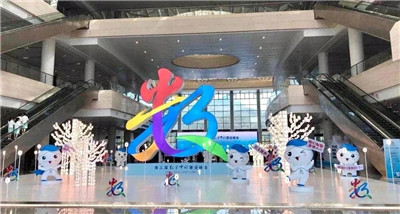 苏州相城数字人民币全域试点