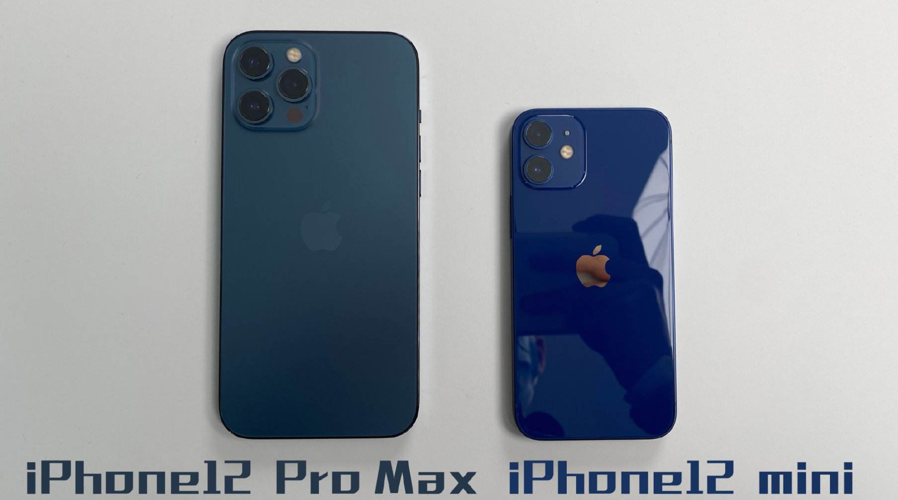 iPhone 12 mini和iPhone 12 Pro Max正式开售-苹果官网已售完下架