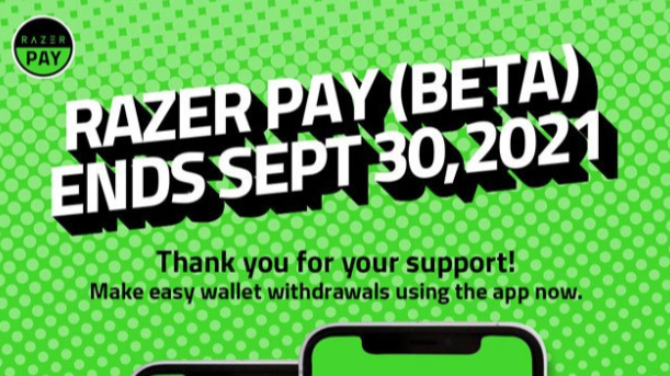 雷蛇宣布终止将电子钱包服务Razer Pay！