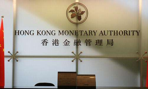 香港储值支付公司“全球付”收100万元反洗钱罚单