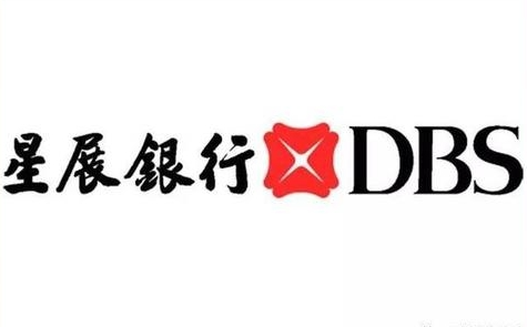 星展银行将收购花旗台湾消金业务 包括零售银行、信用卡等