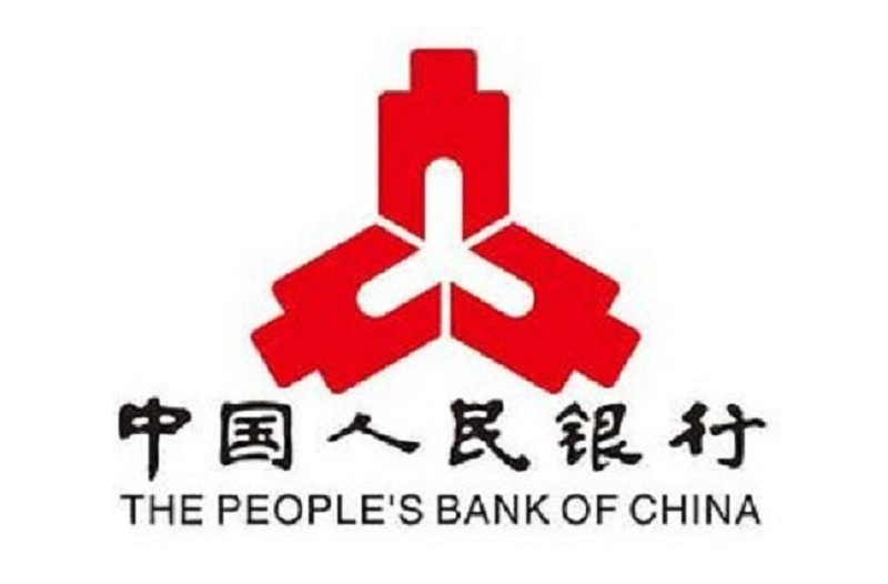 央行点名拒收现金、停办现金业务，32个新罚单出炉