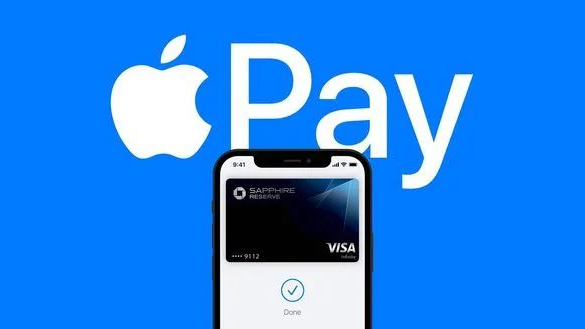 苹果推出Apple Pay防欺诈功能 目前仅限于Visa