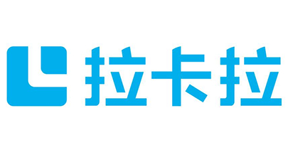 拉卡拉：数字人民币成为“支付服务”重点，已累计服务商户155万