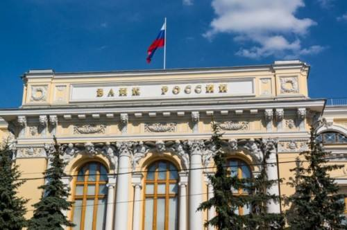 俄罗斯央行：70家外国银行接入俄罗斯SPFS金融信息传输系统