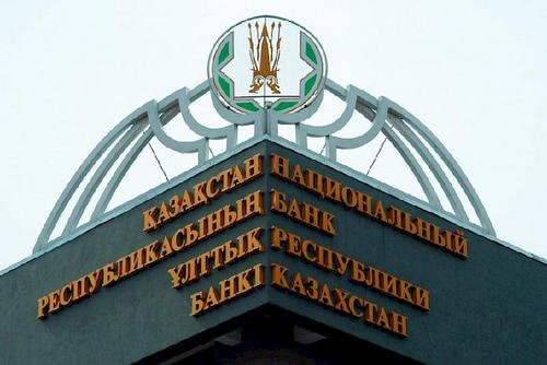 哈萨克斯坦线上支付业务比重大幅增加，占比达83%