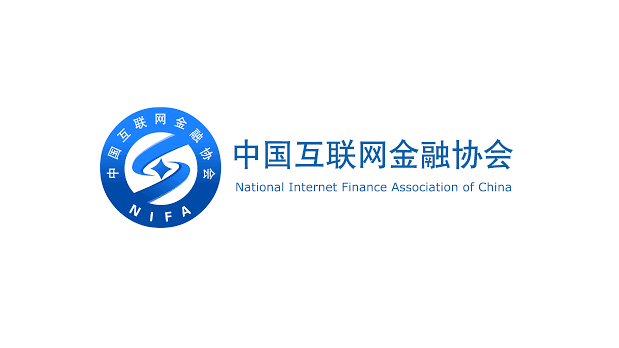 中国互联网金融协会将上线“基于区块链的金融机构反欺诈风险信息共享系统”