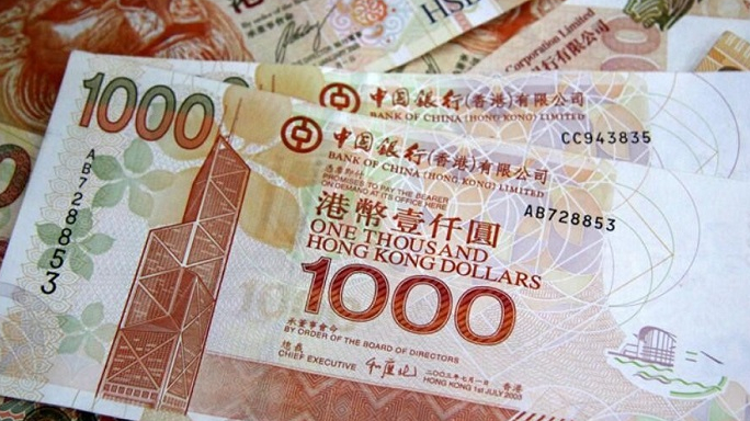 香港银行表态支持数字港元e-HKD 将探讨应用上的可能性