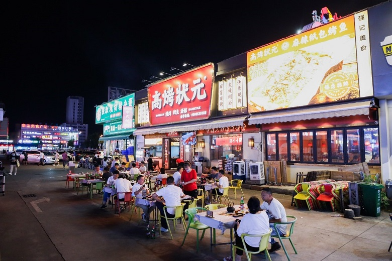 2024年中秋国庆出游消费热，聚合支付提升消费体验