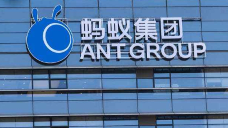 蚂蚁集团CEO换人，市场分析是为上市做准备。