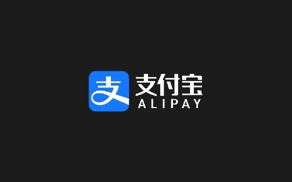 支付宝生活号从未授权任何“独家代理”“官方指定”等