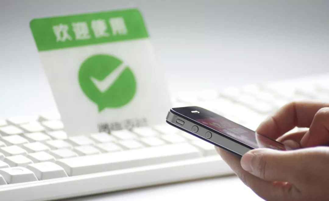 商务部等6部门推动离境退税与支付机构等加强合作