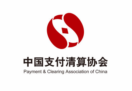 支付清算协会发布违法违规行为重点举报事项