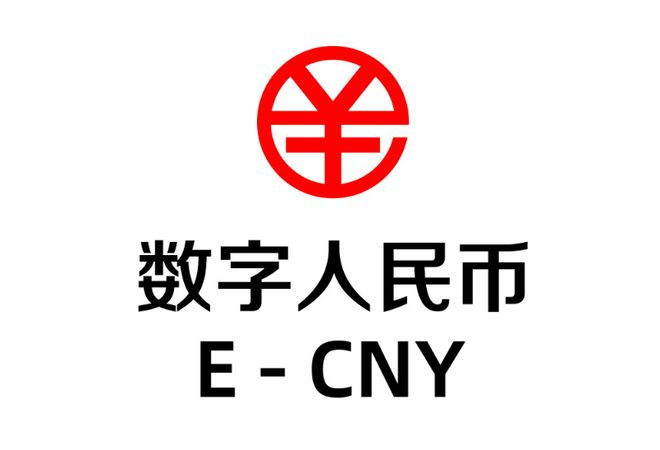 央行会议强调完善跨境人民币支付服务水平！