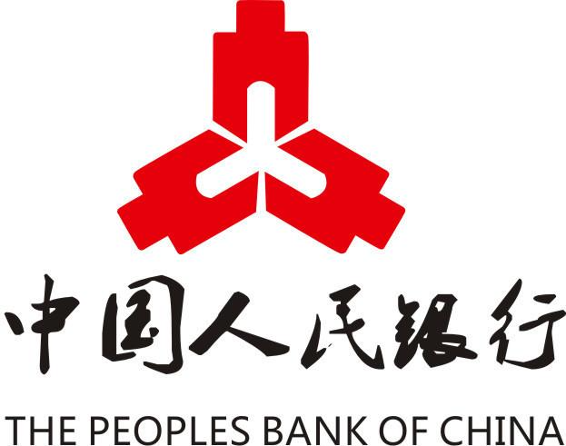 截至2025年4月，央行已累计注销101张支付牌照